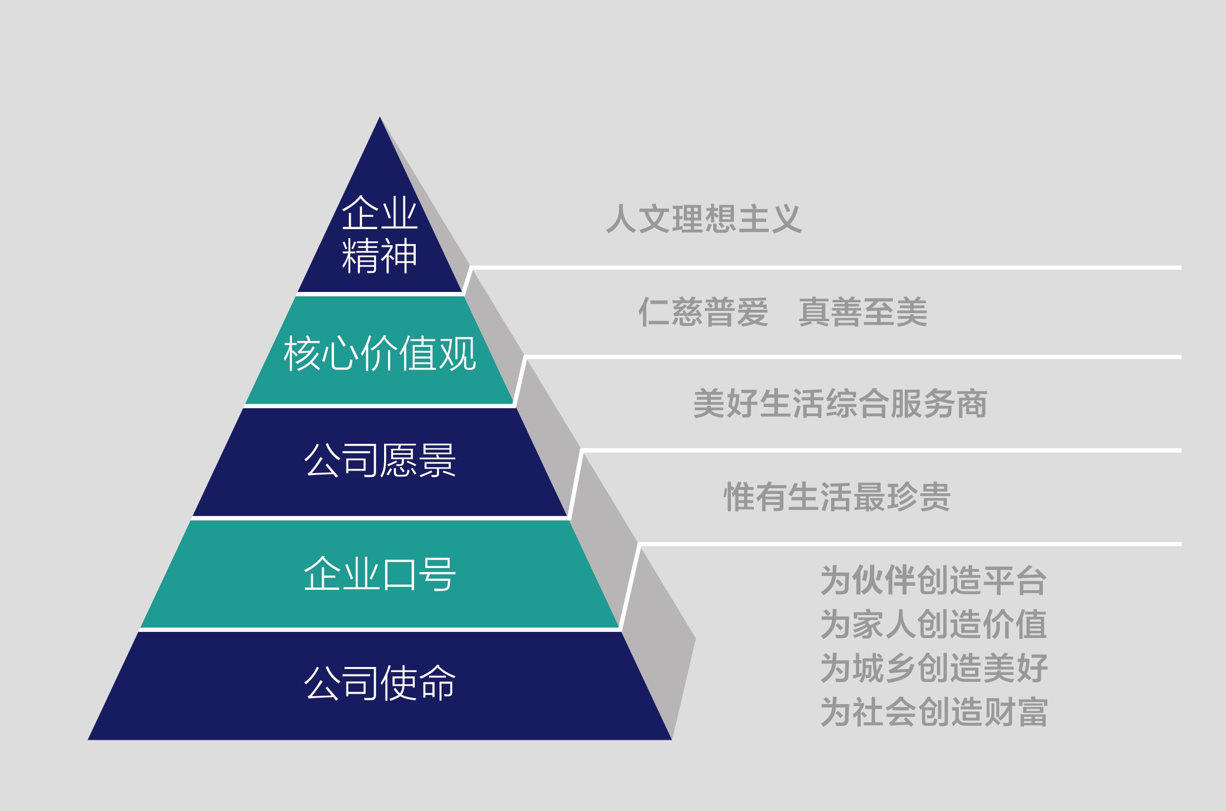 赢博图_20200327160256.jpg